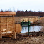 Ścieżka edukacyjna Szuszalewo – Nowy Lipsk z przeprawą promową przez rzekę Biebrzę